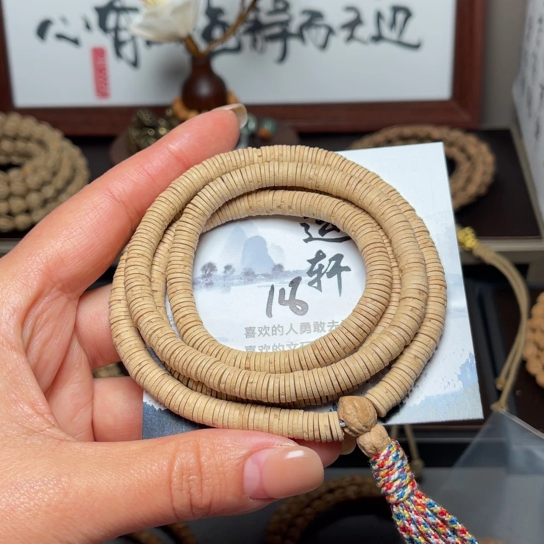 爱****吊坠柏香籽/百香籽
