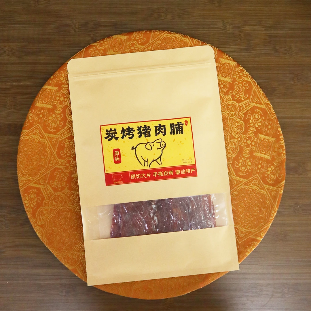 猪肉脯猪肉干手撕原切大片潮汕特产熟食休闲零食小吃100%正宗猪肉