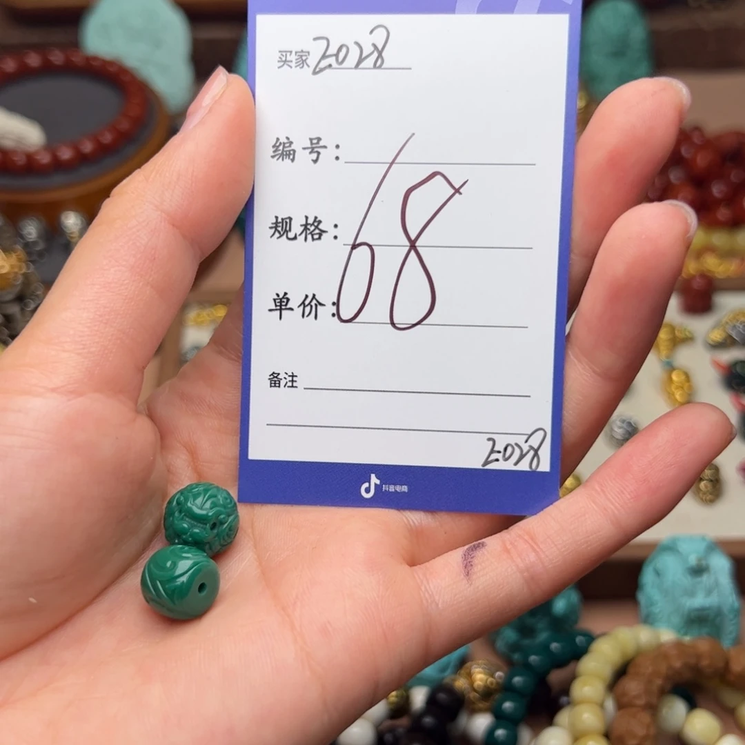 树脂制品牧*啊啊啊啊啊啊啊啊啊啊啊啊啊啊