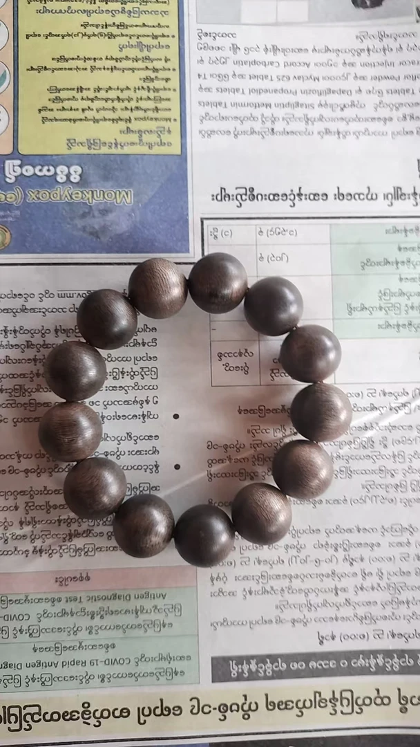 [石氏】ST79-SP39-高端沉香手串--多样性发货