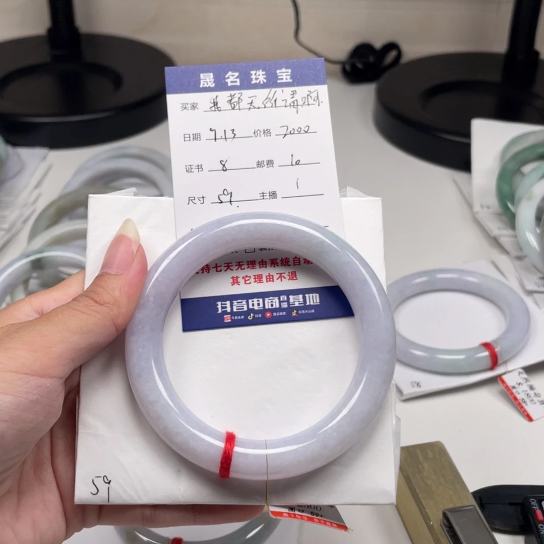 【闪购商品】未镶嵌手镯翡翠我****啊