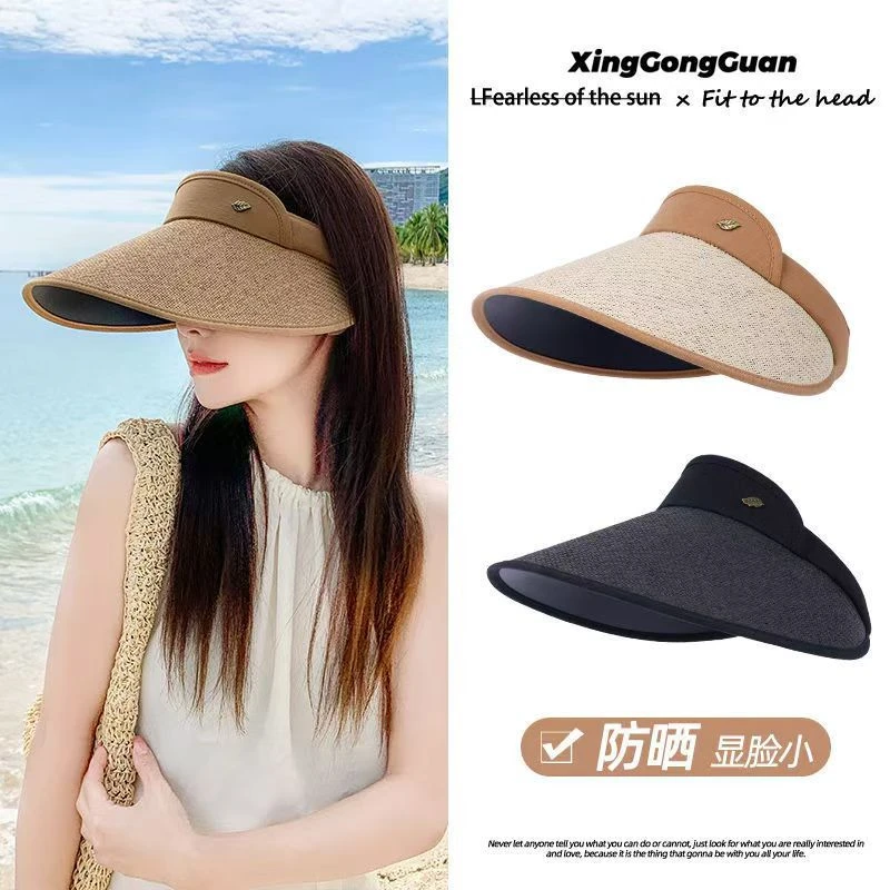 防晒空顶帽夏防紫外线大帽檐草编遮阳帽骑行春夏草帽甜美防晒帽
