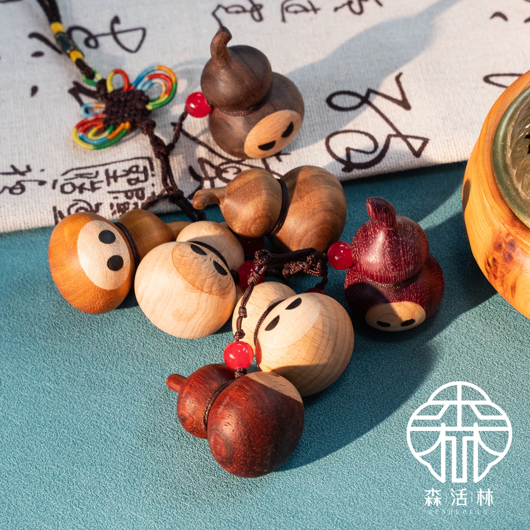 森活林（葫芦娃）创意实木Q萌葫芦娃吊坠摆件