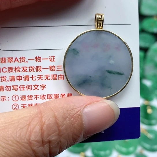 翡翠吊坠(不含链)18K金镶嵌