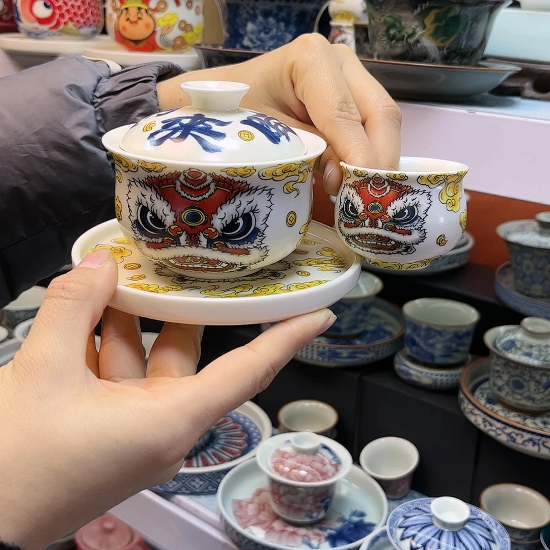 盖碗健健康康快快乐乐