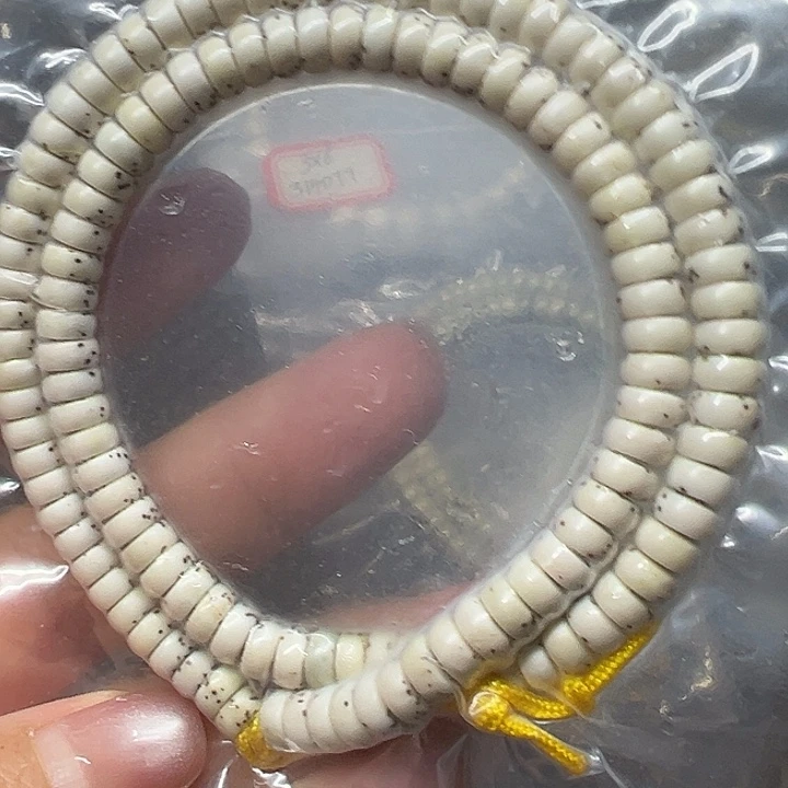 星月菩提手串海南原生态瓷白3/6