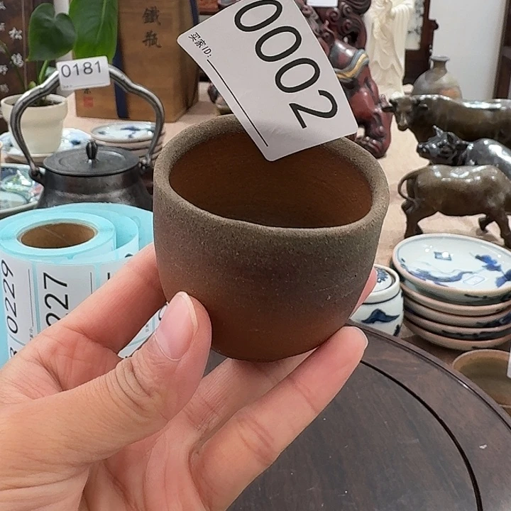 主人杯茶具小杯子