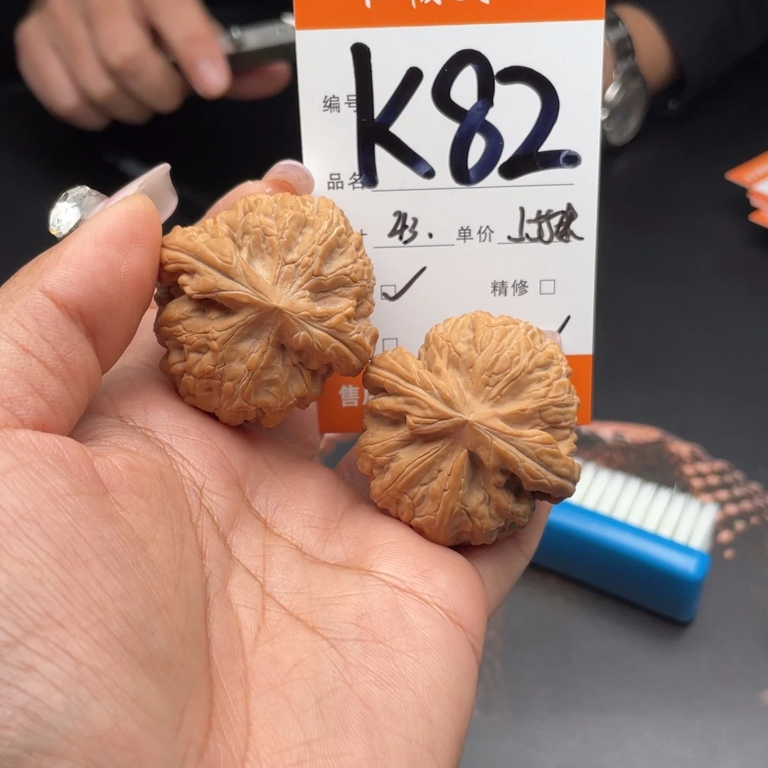 光***哥把件文玩核桃43尺寸红锦鲤