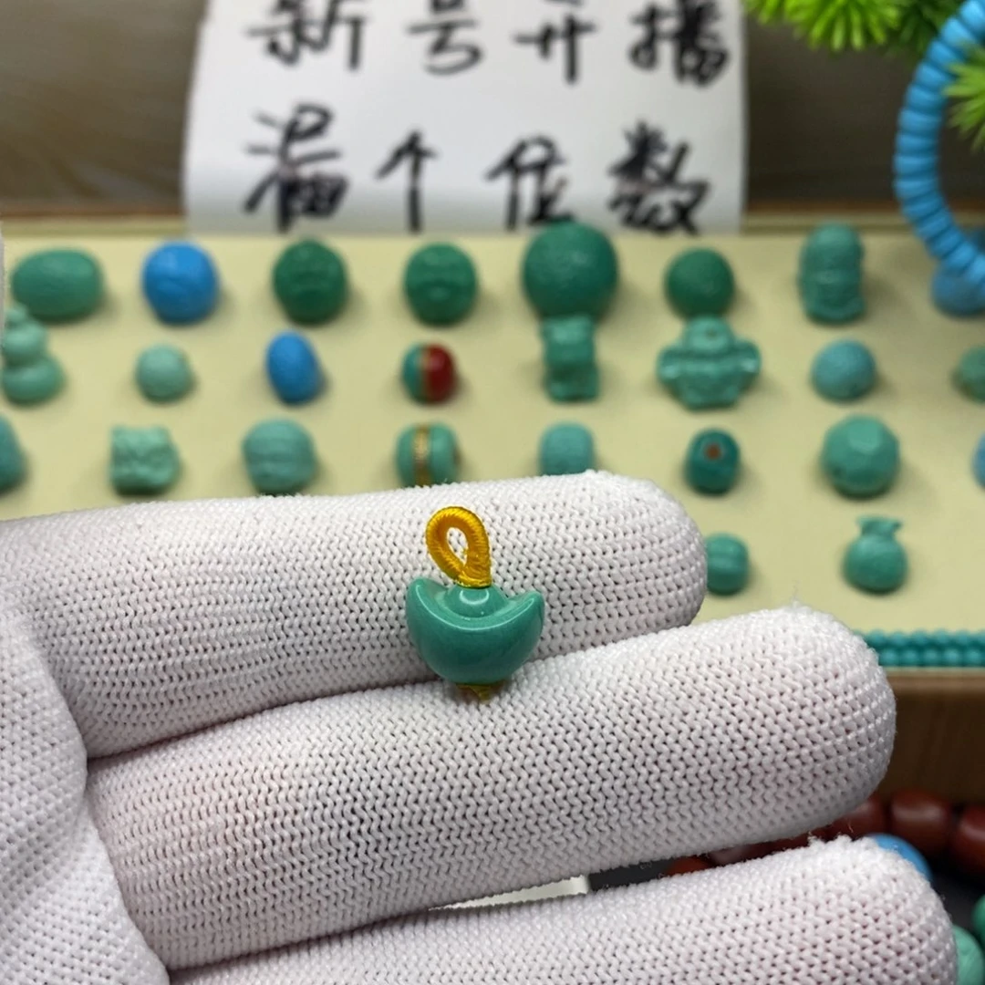 精品DIY元宝卡12.3