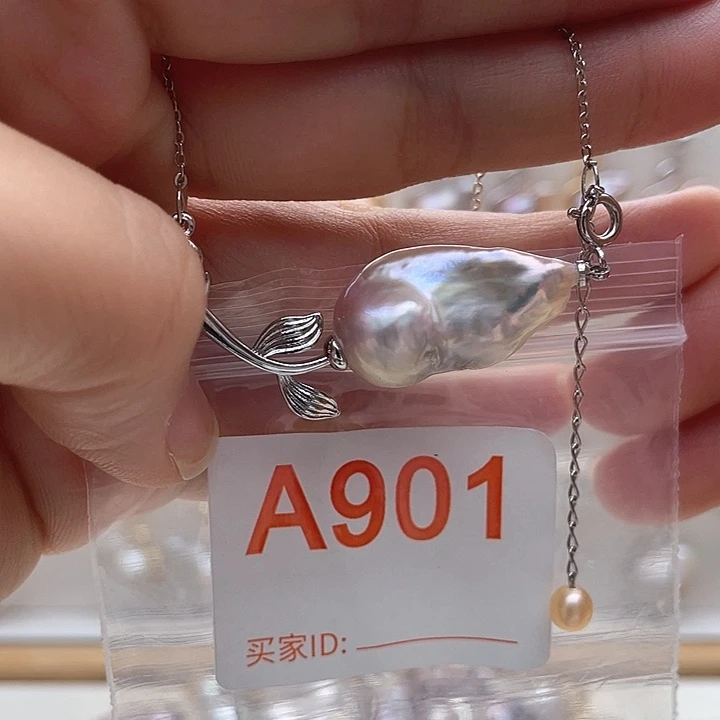未镶嵌天然珍珠。  漏 漏 漏淡水珍珠
