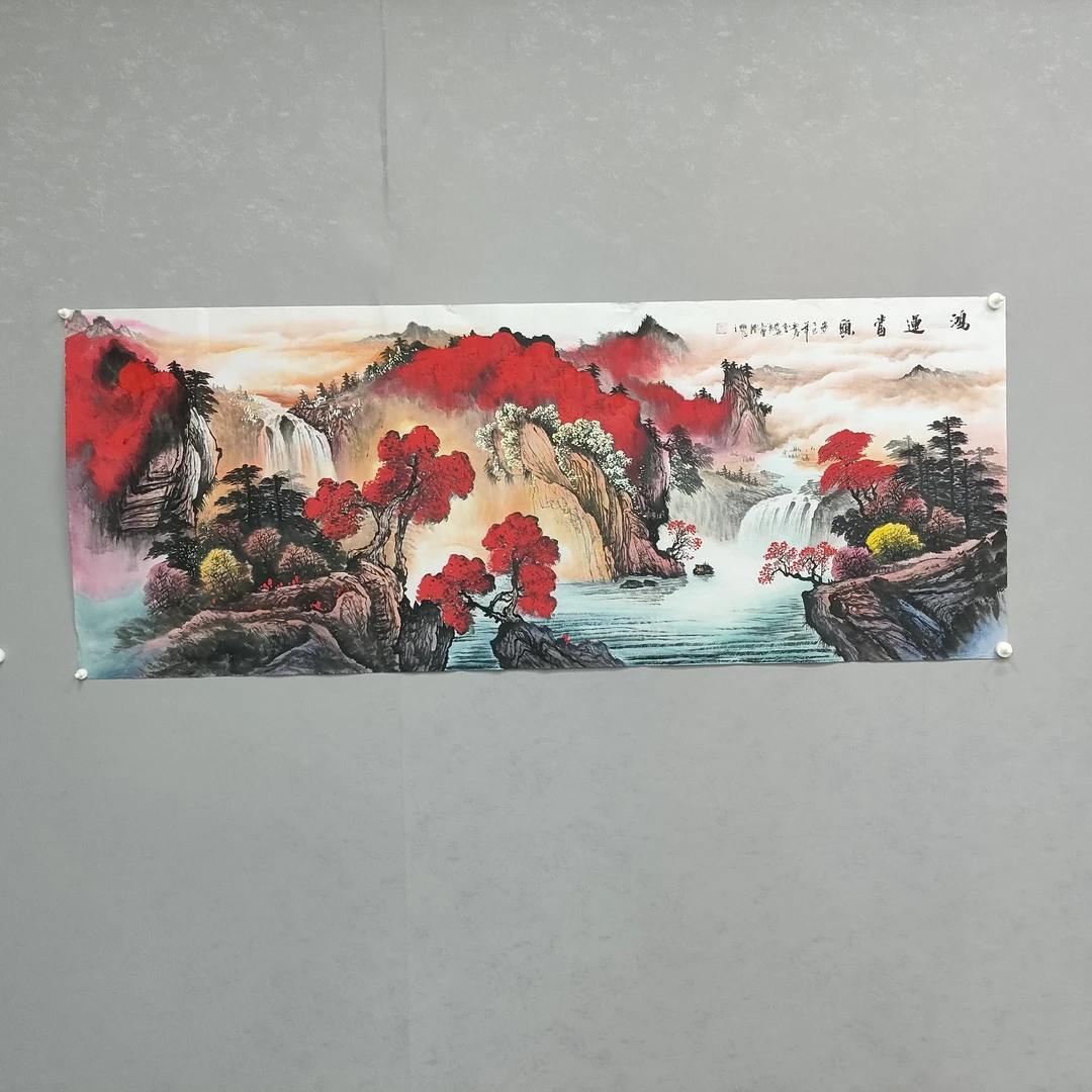 国画曾老师手绘作品鸿运当头六尺