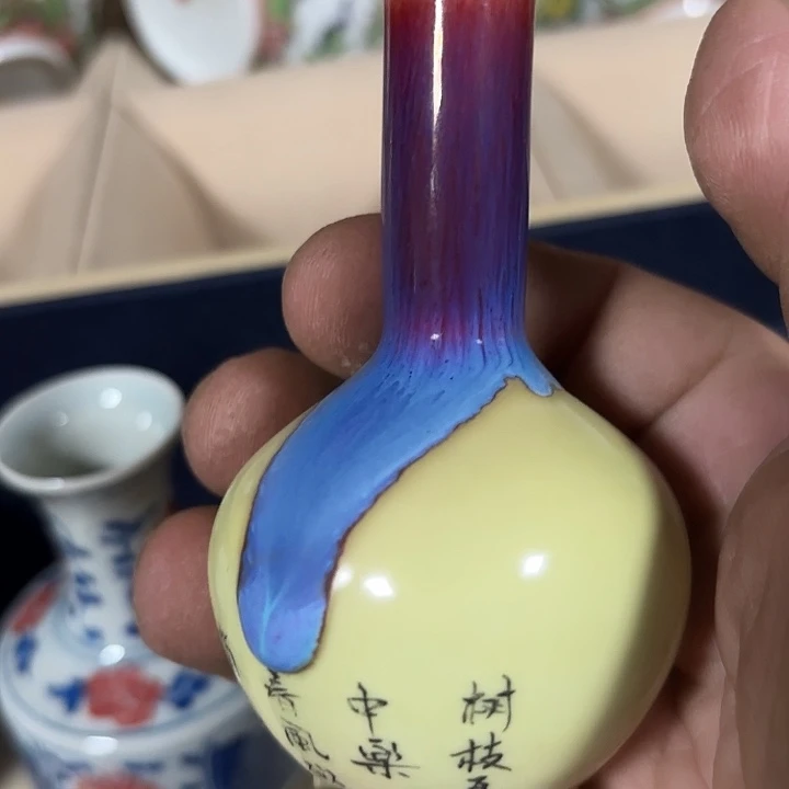 越***宽陶瓷摆件不固定一件