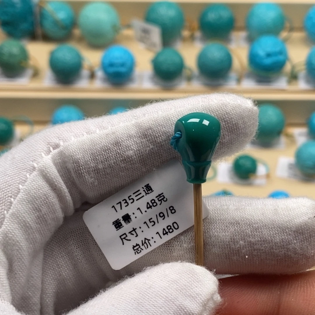兮***绿松石未镶嵌精品高瓷绿松石哦