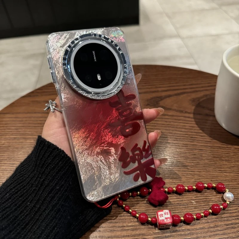 适用华为mate70pro手机壳pura70创意文字发财喜乐mate60pro防摔