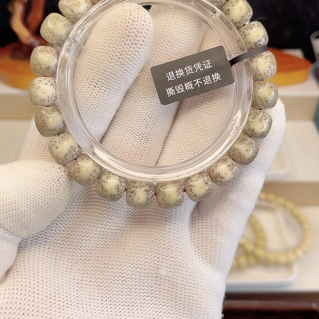 星月菩提手串T470