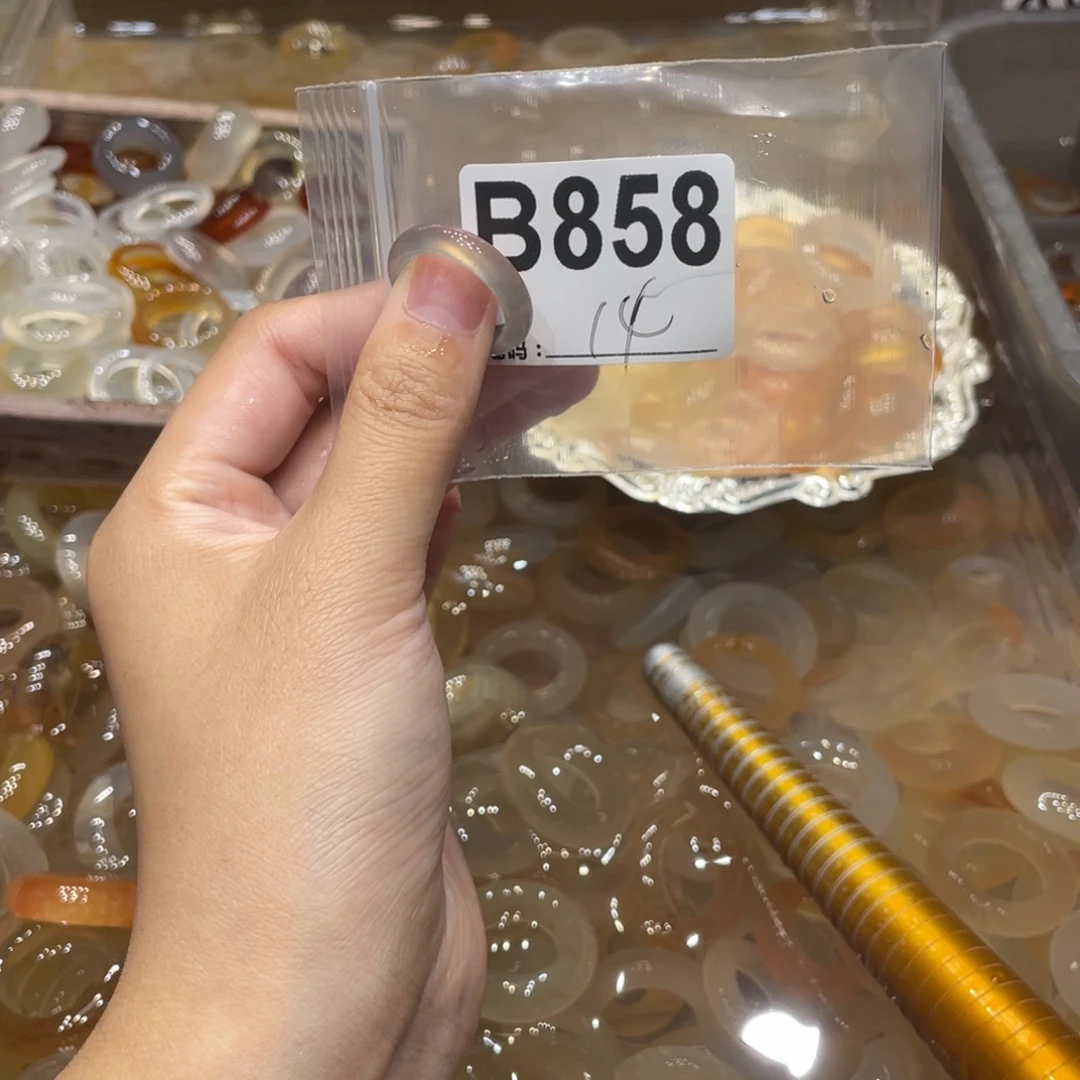 玛瑙/玉髓未镶嵌戒指858