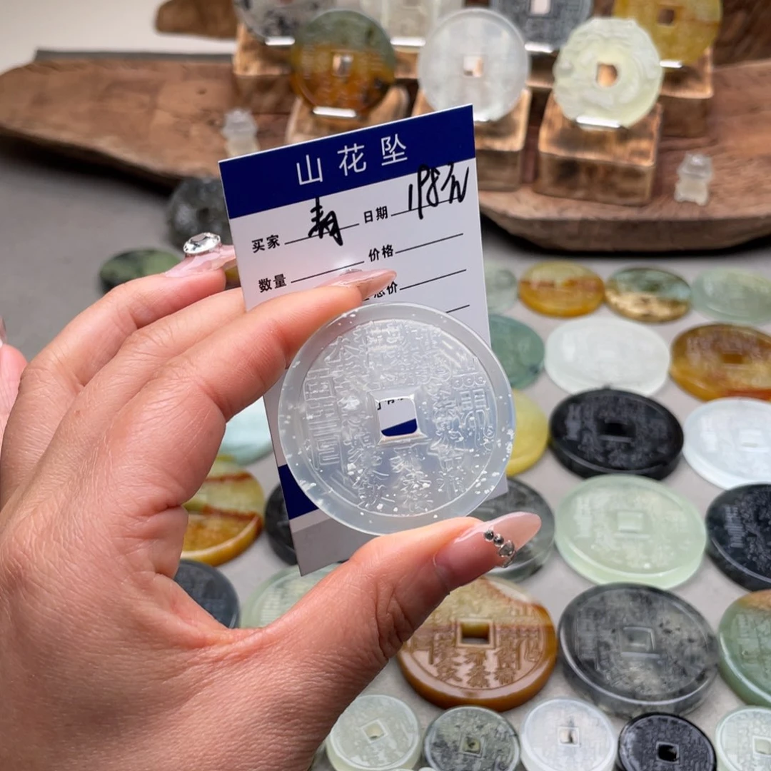 蛇纹石玉颈饰未镶嵌青*