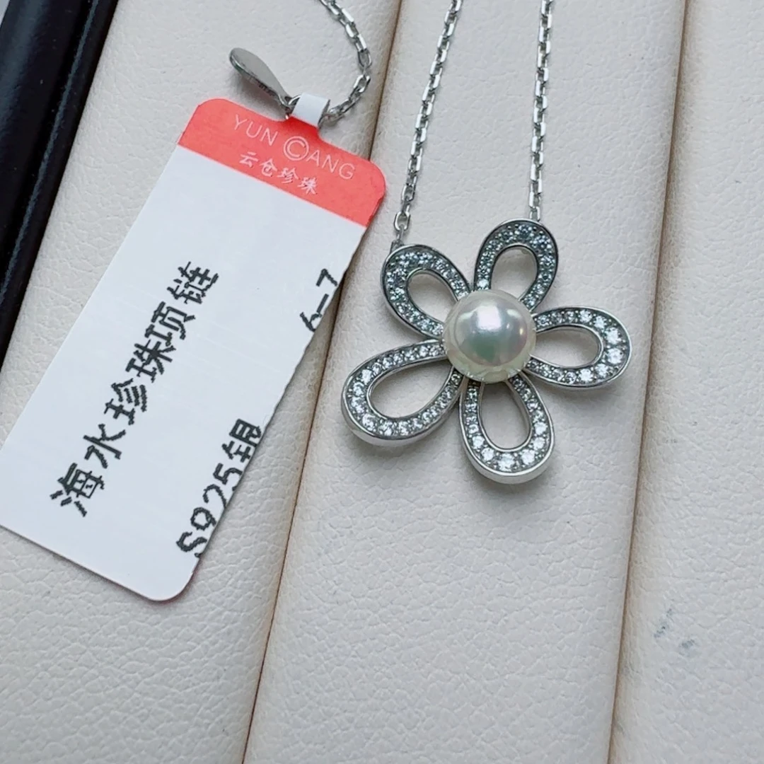 颈饰银S925镶嵌海水珍珠@@yx338