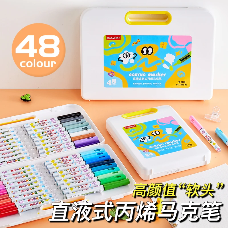 学子直液式新款丙烯马克笔小学生大容量儿童美术专用软头双十一