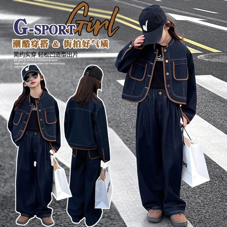工装纯色炸街外套套装新款时尚复古春秋女中大童休闲单排扣宽松