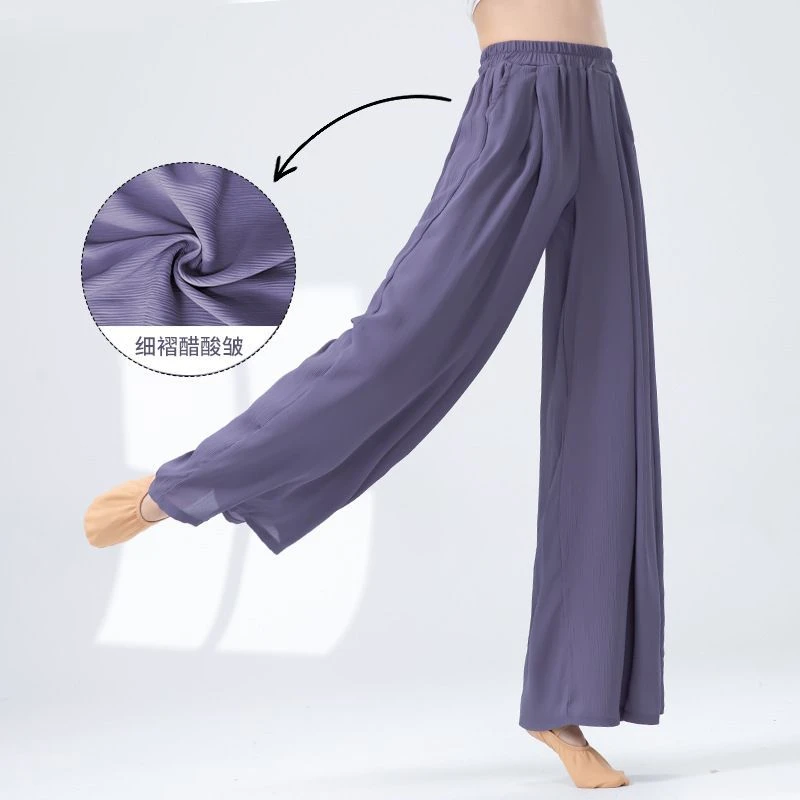 现代舞练功裤女春夏新款醋酸褶皱山本裤薄款慵懒松弛阔腿舞蹈裤子