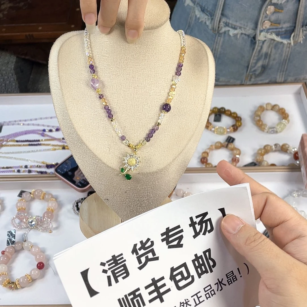 水晶手链银S925镀金镶嵌