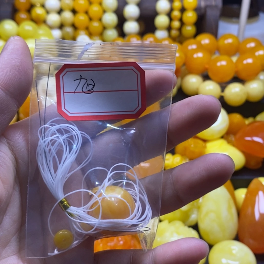 旭***非金属树脂全品无暇20老蜡单珠