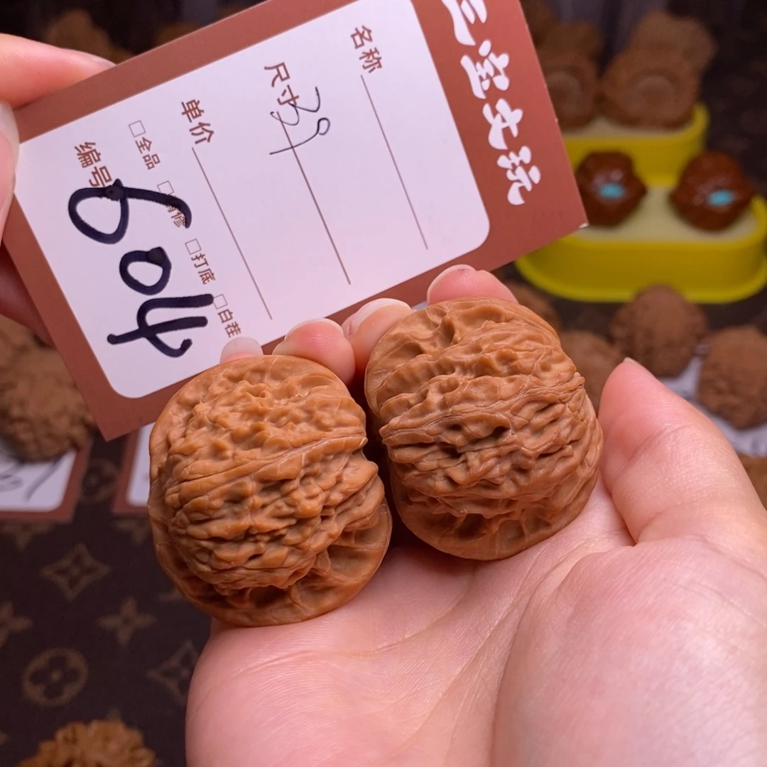 把件文玩核桃39磨盘604