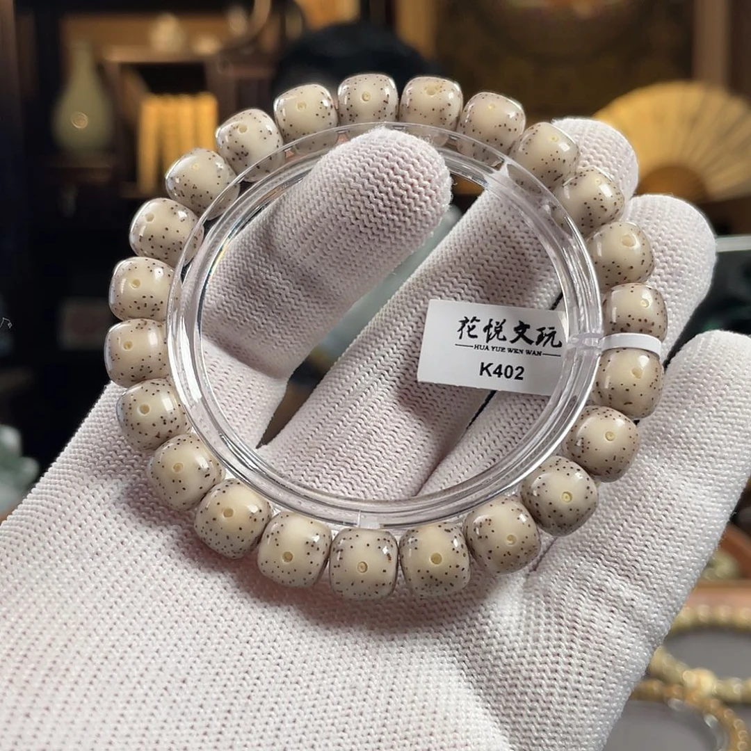 星月菩提手串10x9 瓷白月朗星稀针尖星 K402