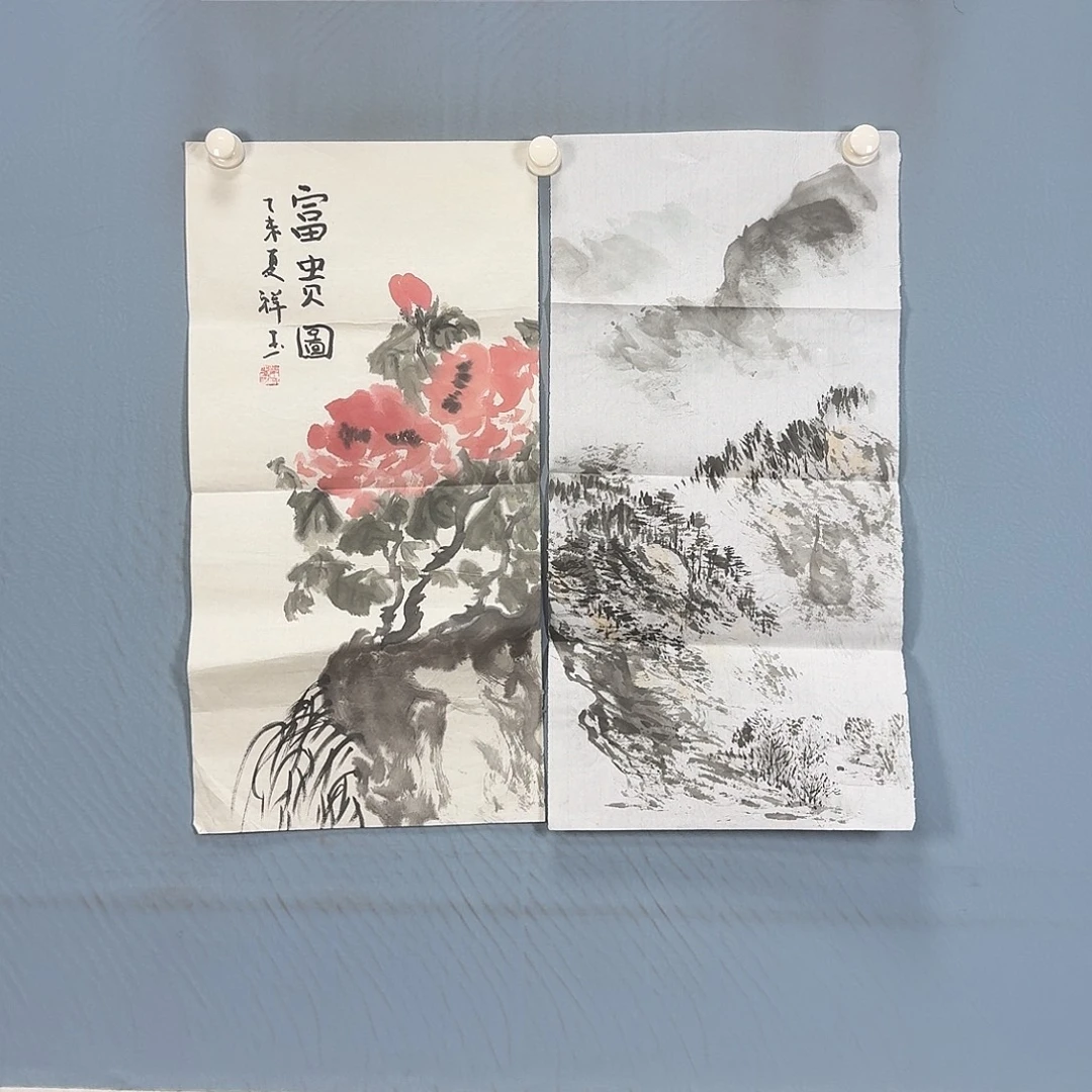 国画1546 牡丹仙子也