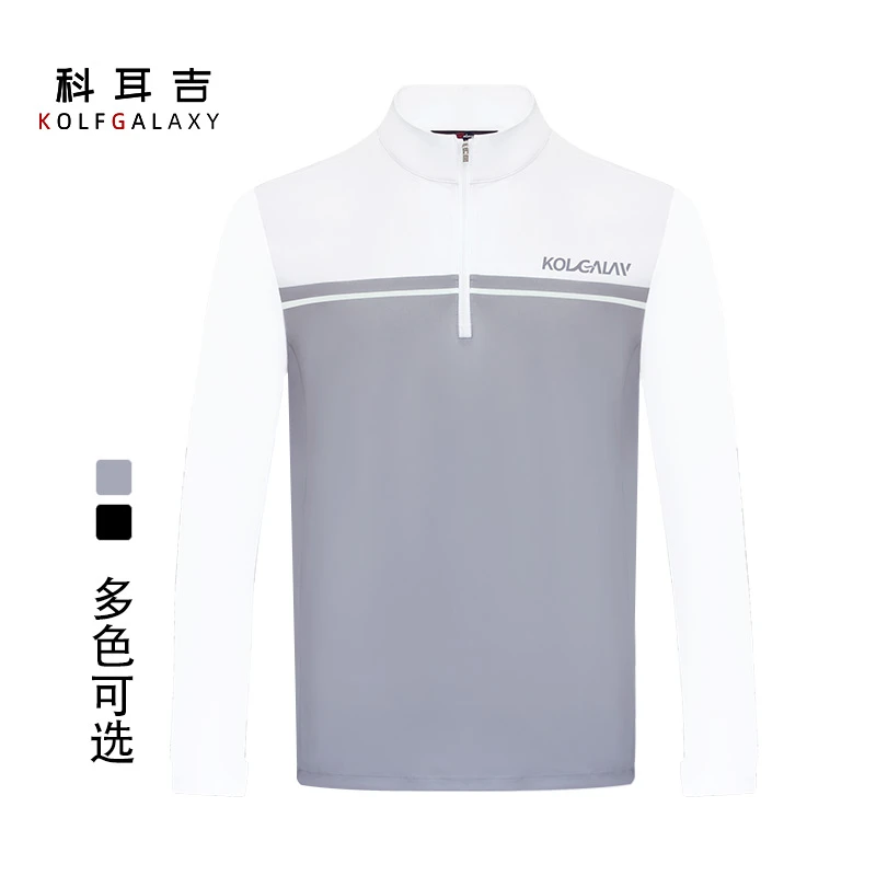 科耳吉高尔夫男装【伴夏】新款夏季男T恤立领速干简约运动休闲打底