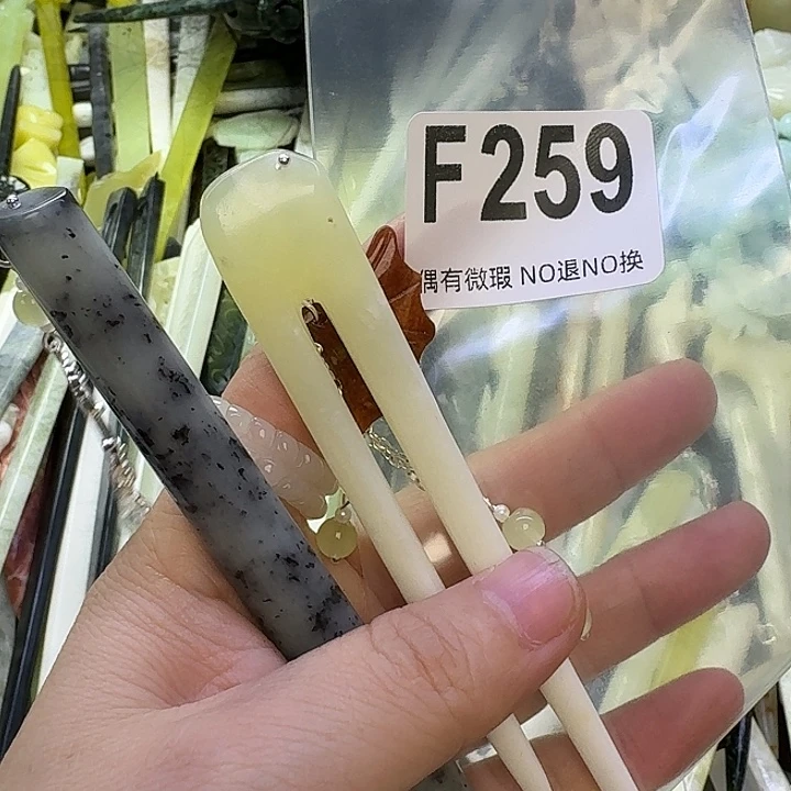 花***店蛇纹石玉合金发饰