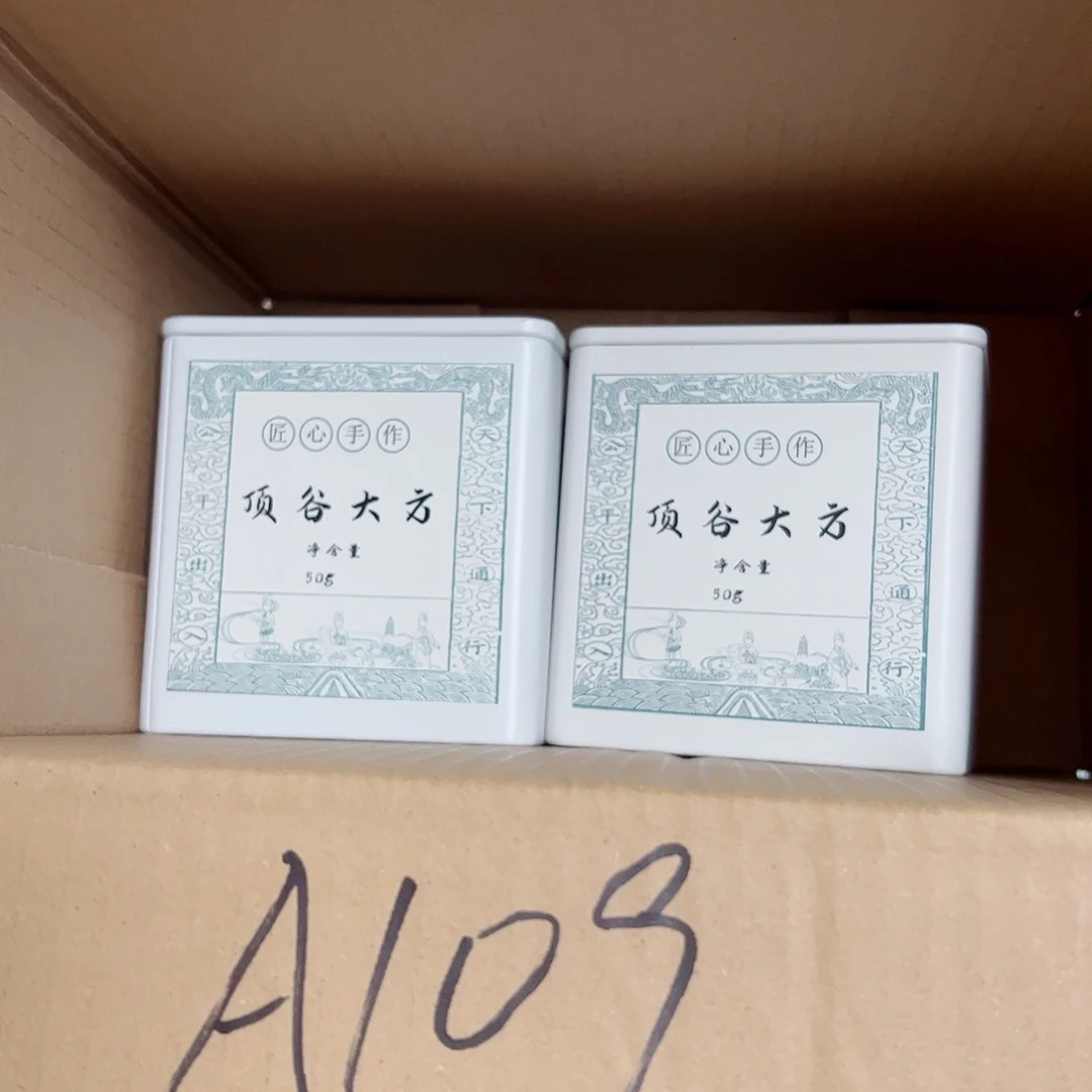 A109闪购链接专场链接