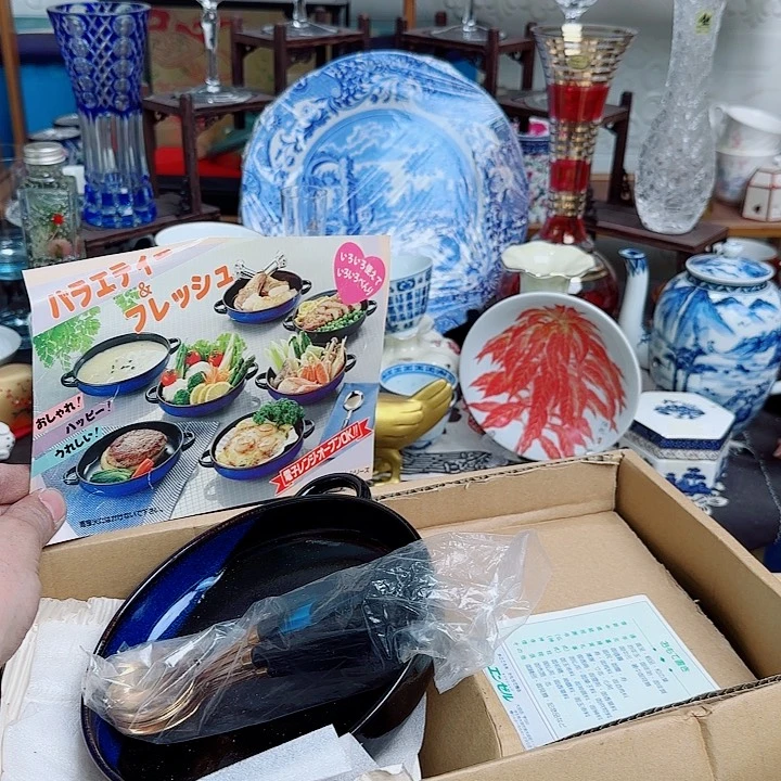 瓷片啊啊啊啊啊啊啊啊