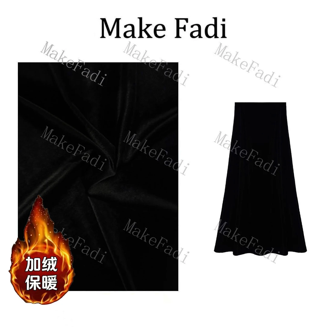 MakeFadi/妙珂梵迪冬季加厚水绒半身裙百搭显瘦高级轻奢时尚小A版