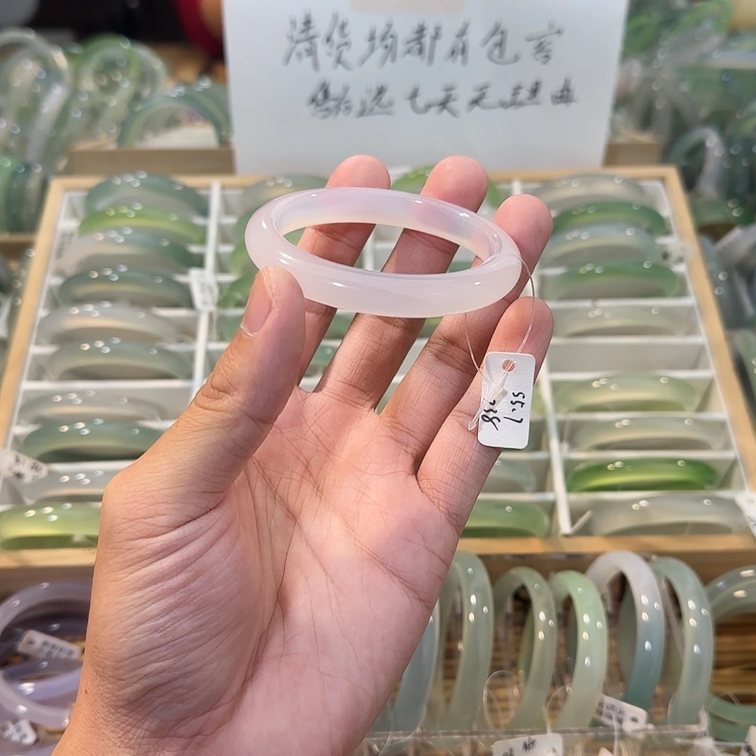 玛瑙/玉髓未镶嵌手镯圈口55.7