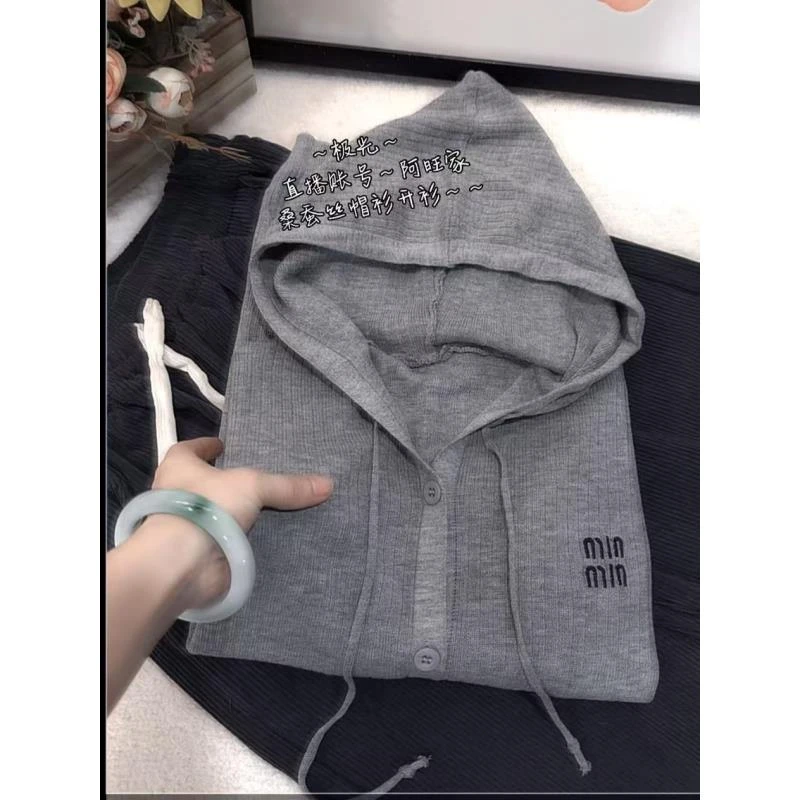 / 极光 /（赠运费补贴）连帽灰色帽衫开衫外搭衫上衣060复