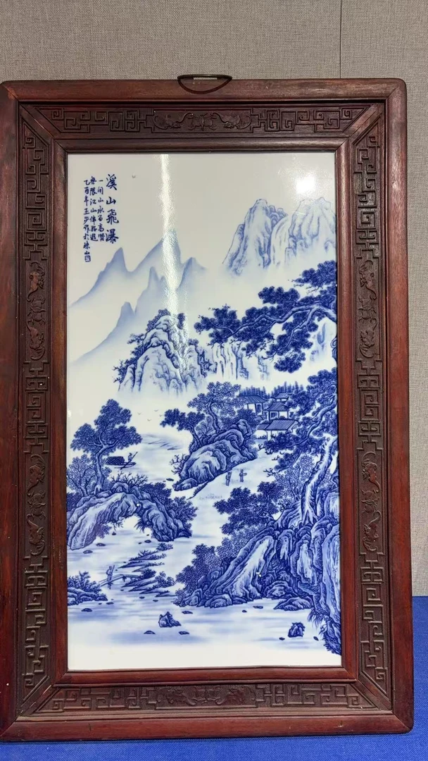 景德镇近代高端赏瓷瓷板画