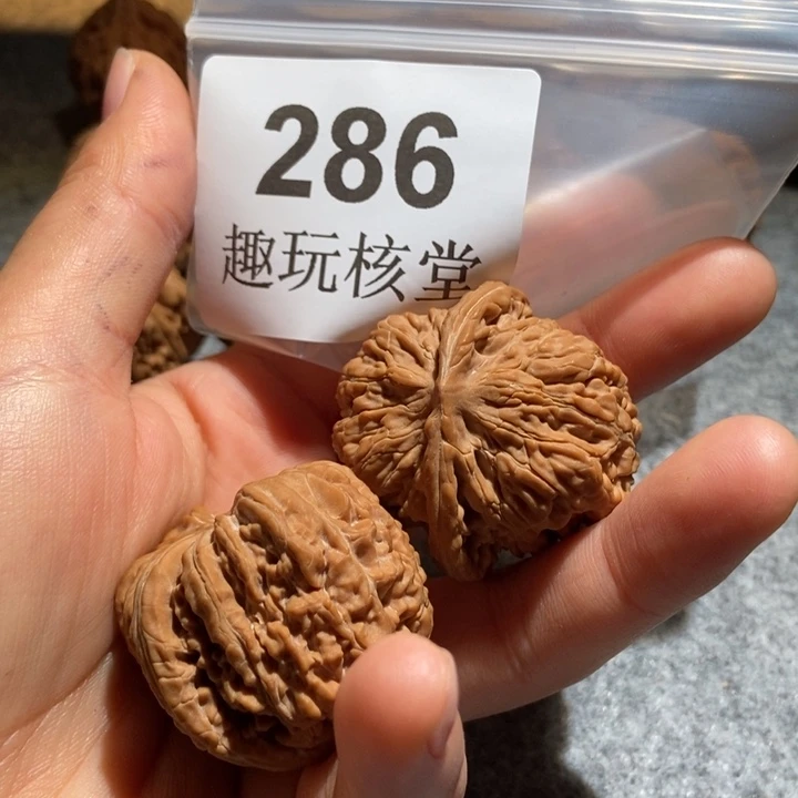 （***）文玩核桃吊坠41四座楼286打底不退换