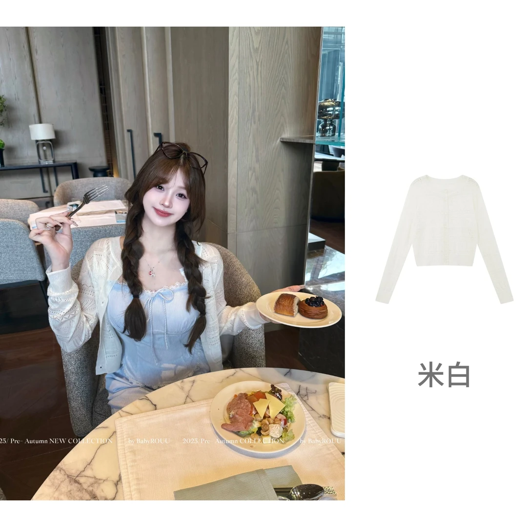 【鸢尾晨露】温与柔纯欲风设计流苏修身显瘦波西米亚套装