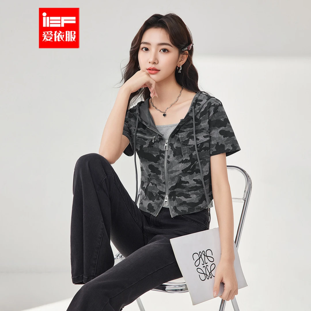 IEF/爱依服2025夏季新款美式潮酷个性辣妹气质休闲百搭迷彩外套