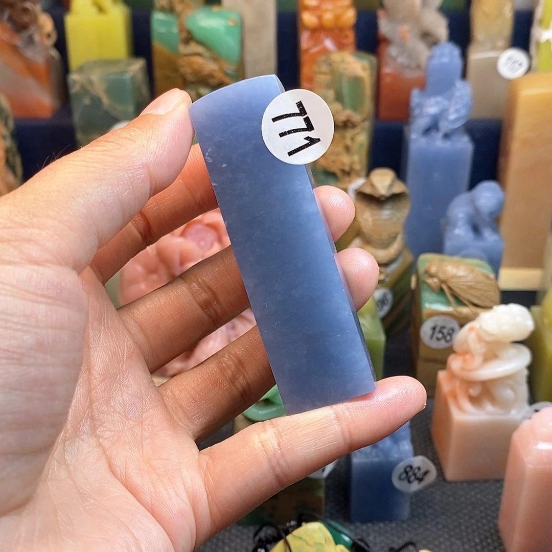 云南石篆刻作品展