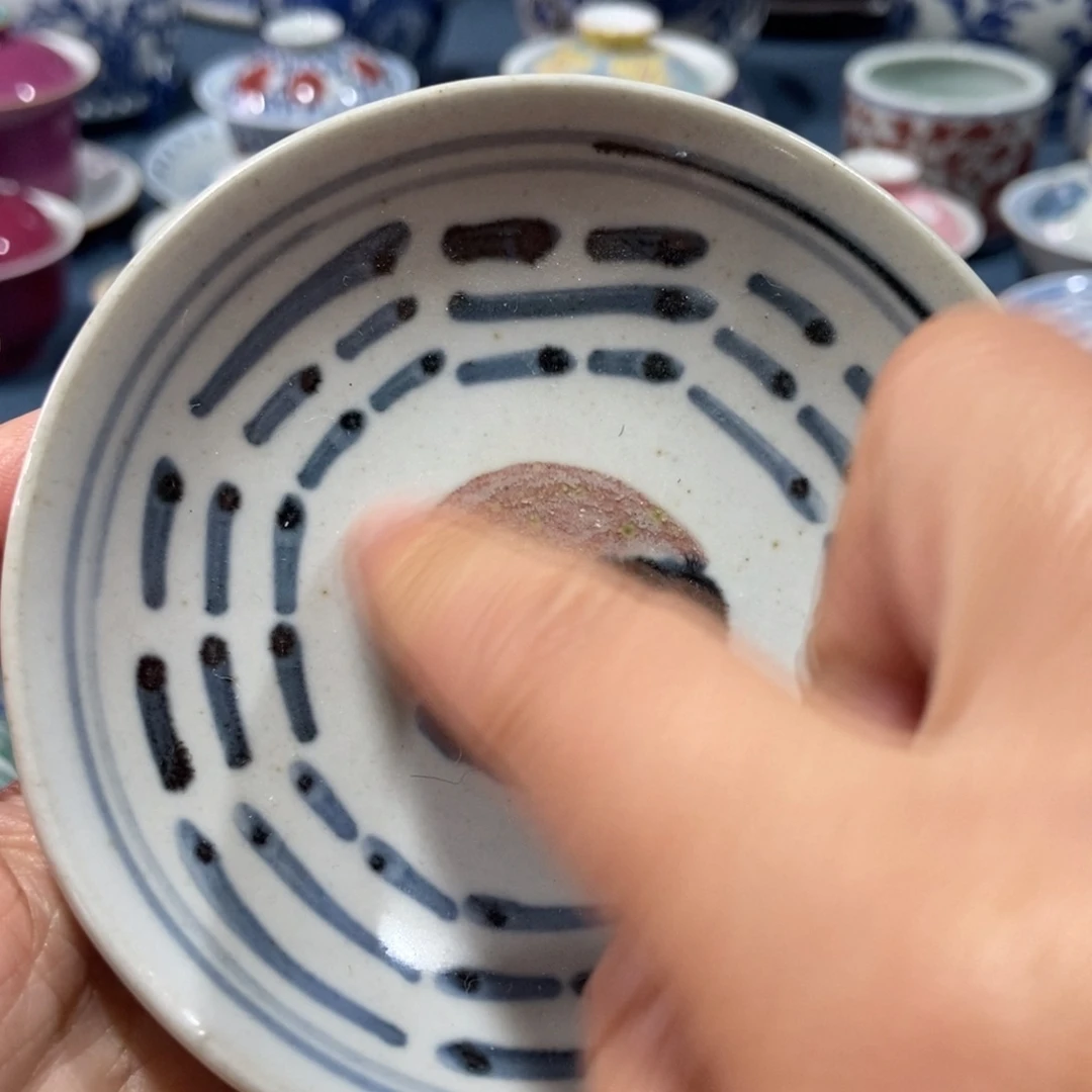 源思陶瓷有限公司