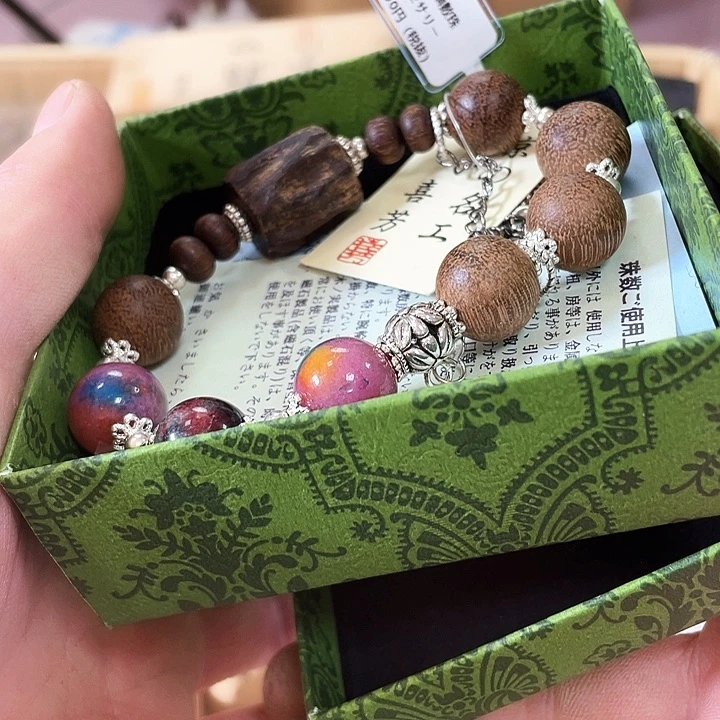 机器猫瓷器杂货铺白**右