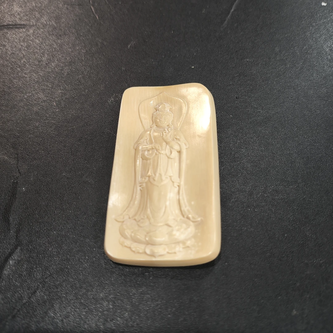 猛犸约19.6克雕刻件BC3143