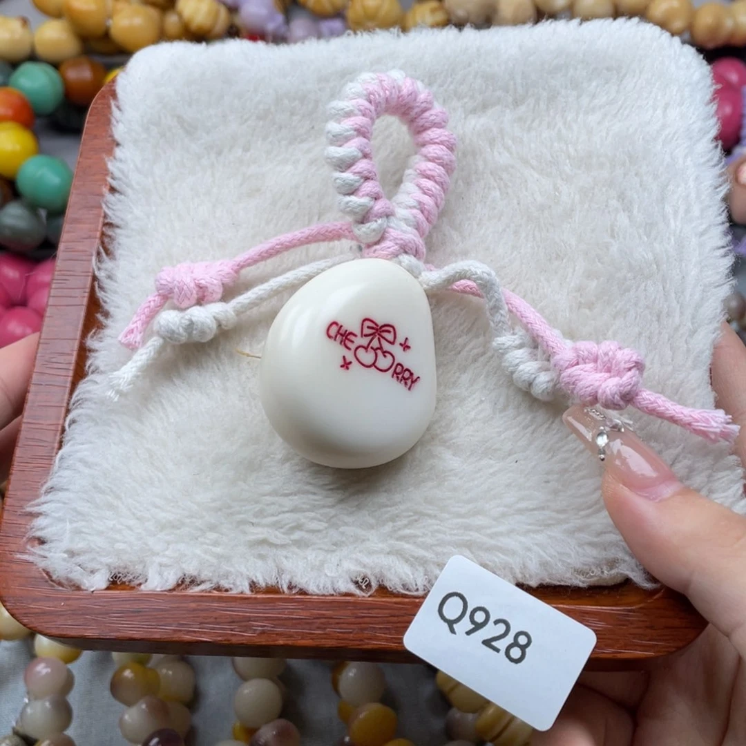 菩提根/象牙果手串瑕Q928手把件30mm一串随机
