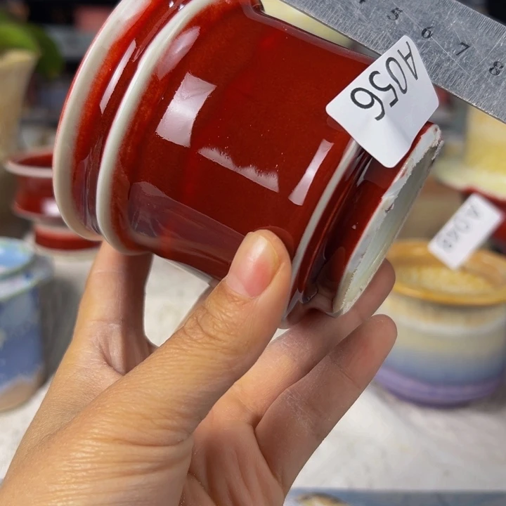 景德镇陶瓷研究所