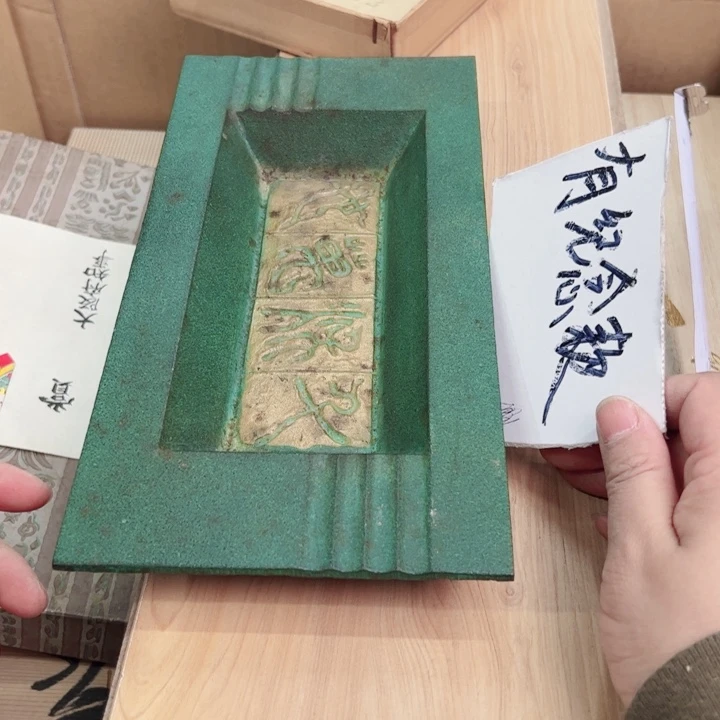 摆件年后发货感谢支持