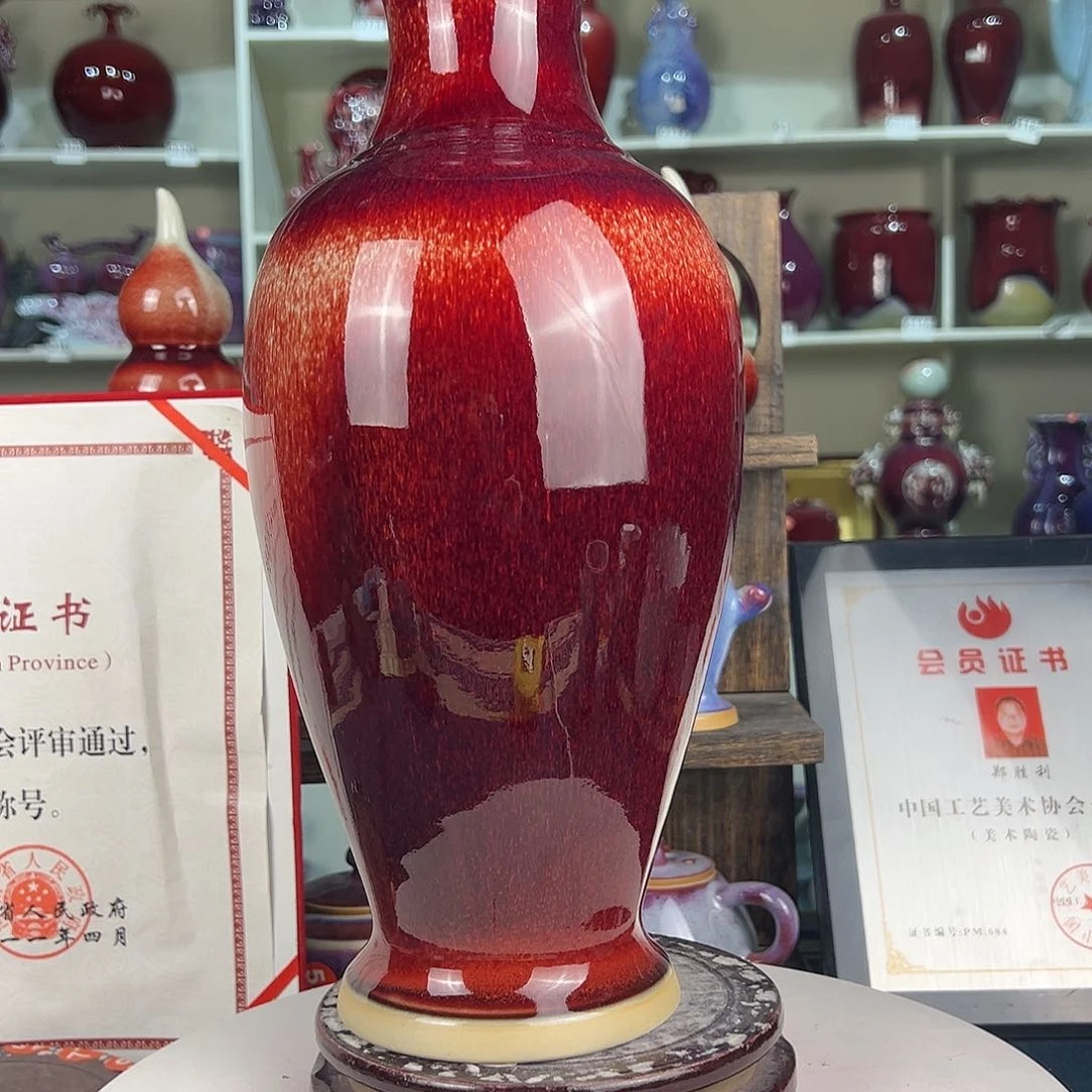 摆件郑家钧窑摆件