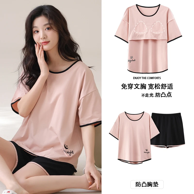 夏季新款带胸垫睡衣女套头短袖短裤简约舒适家居服套装3505